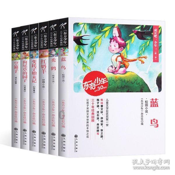昂科威S中期改款:新颜君越风,动力降级值不值得买?