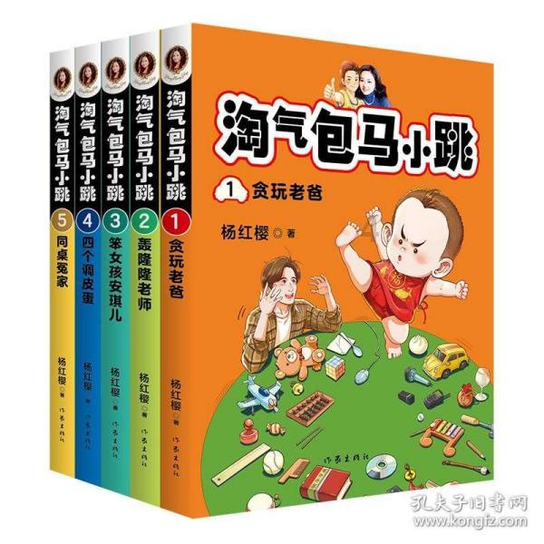 经常凌晨3-4点醒来，之后就难以入睡，这4个“因素”或许是答