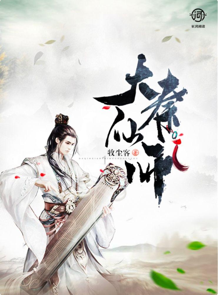 逃离伊尔波的房屋