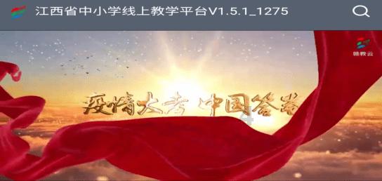 为什么会失去朋友呢？游戏画面