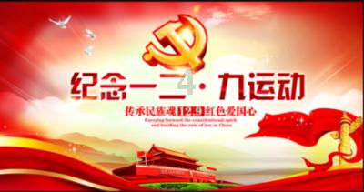 中超跟日本J联赛谁的技战术更厉害？