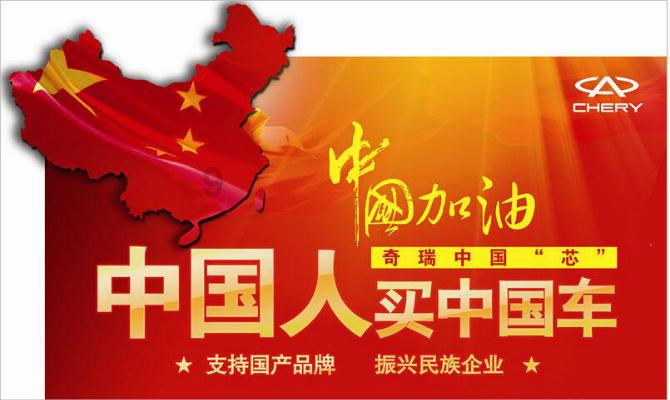 520，对女朋友说的情话游戏画面