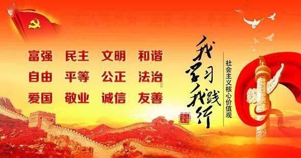 日媒：日本自民党出现“脱离派阀”动向