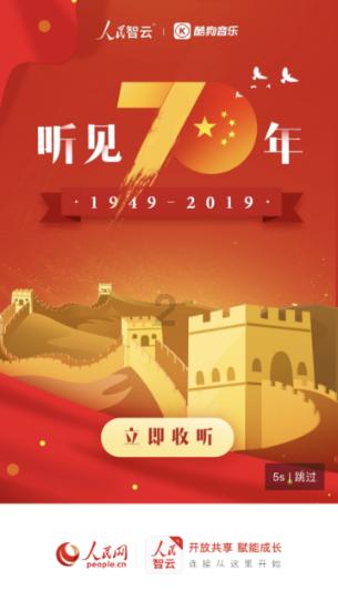 贪吃蛇生存