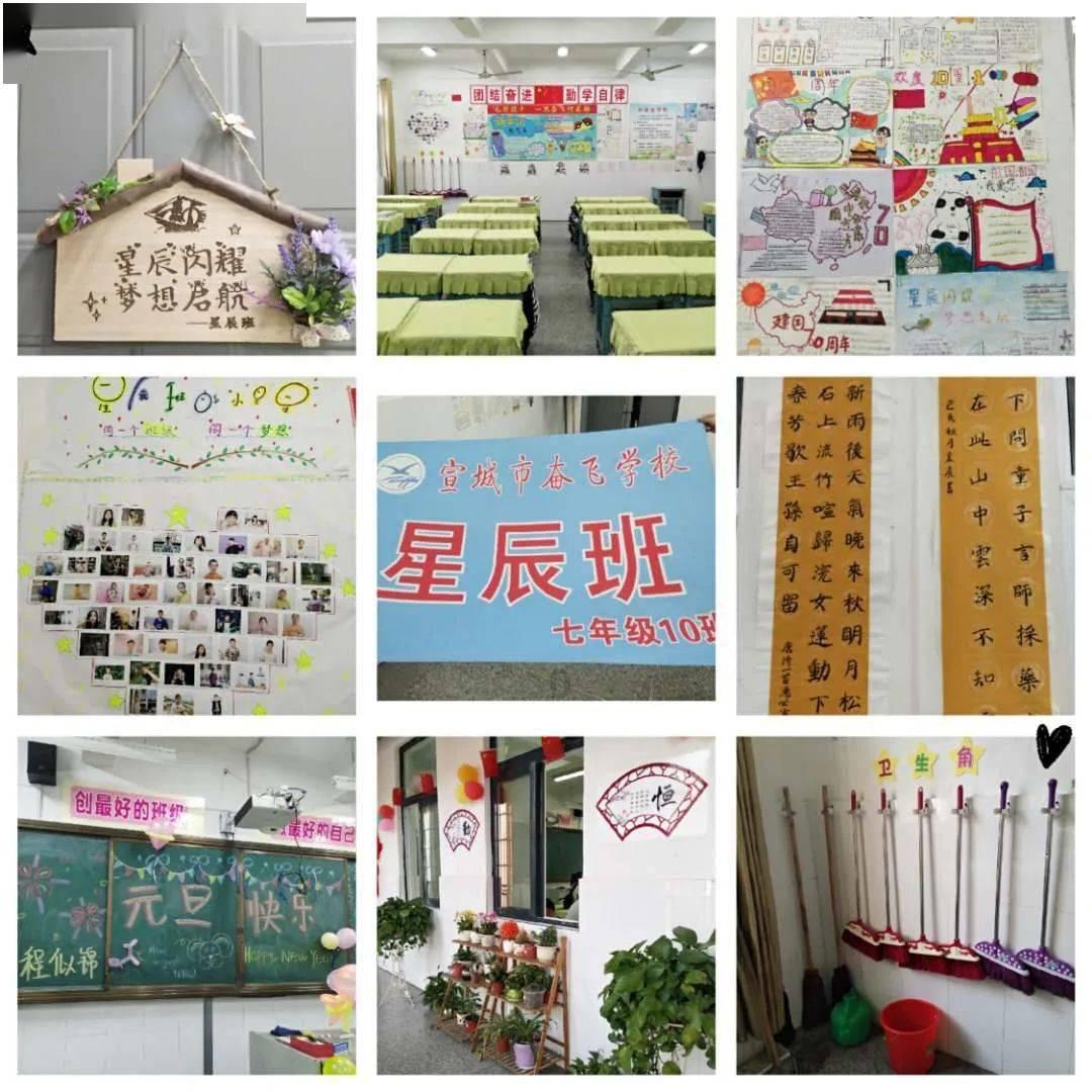 工作回顾丨建诤言谋良策出实招 ​ 助力打造世界级数控机床产业集群