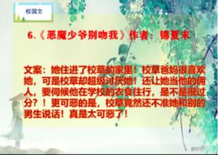 五彩糖果消消看
